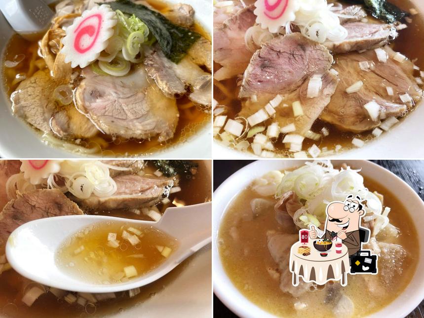 Ramen restaurant