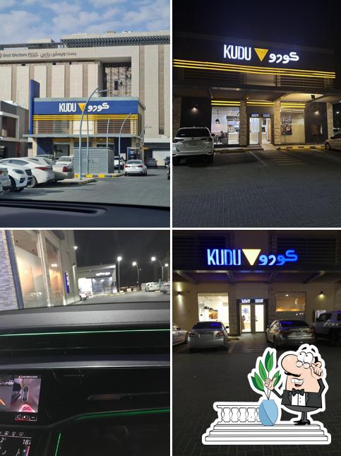 Kudu - King Salman Rd
