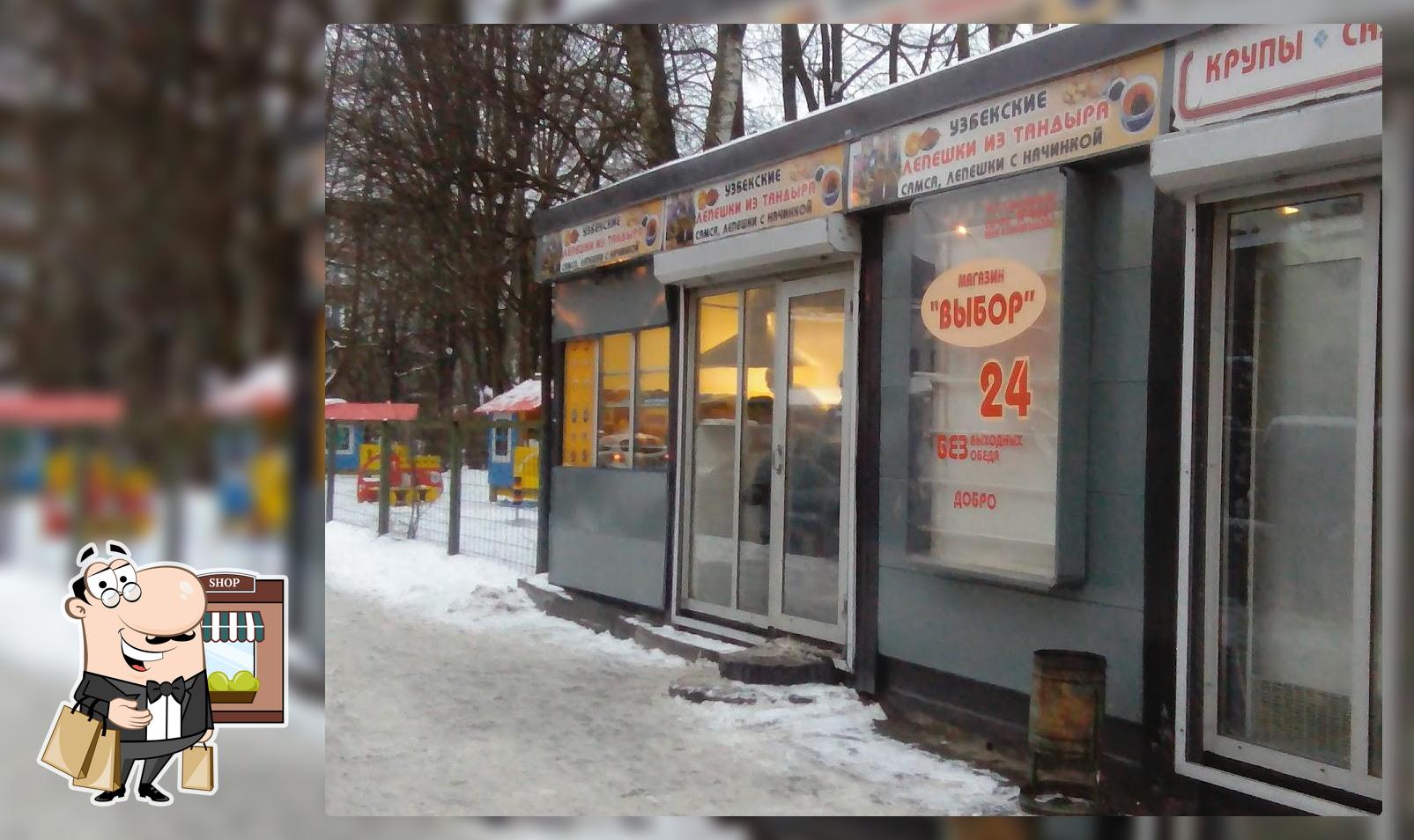 Лепёшки из Тандыра