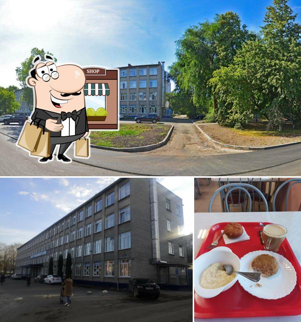 Взгляните на это изображение, где видны внешнее оформление и внутреннее оформление в Олимпиец