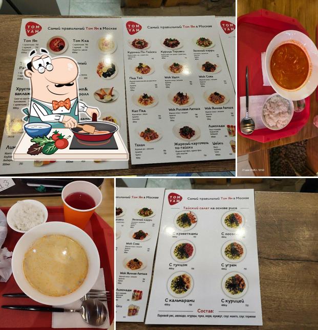 Tom Yam