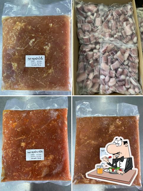 หมูแดดเดียวคุณจรัญ