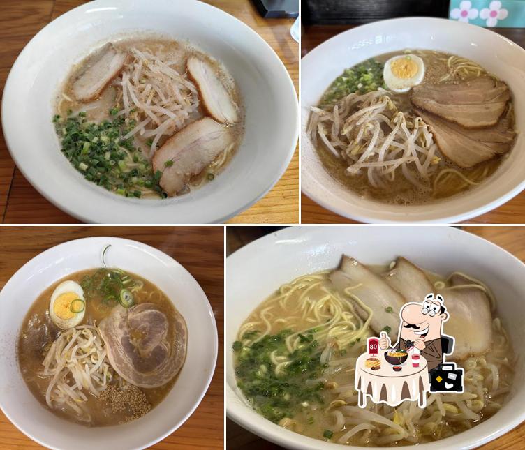 富久ラーメン