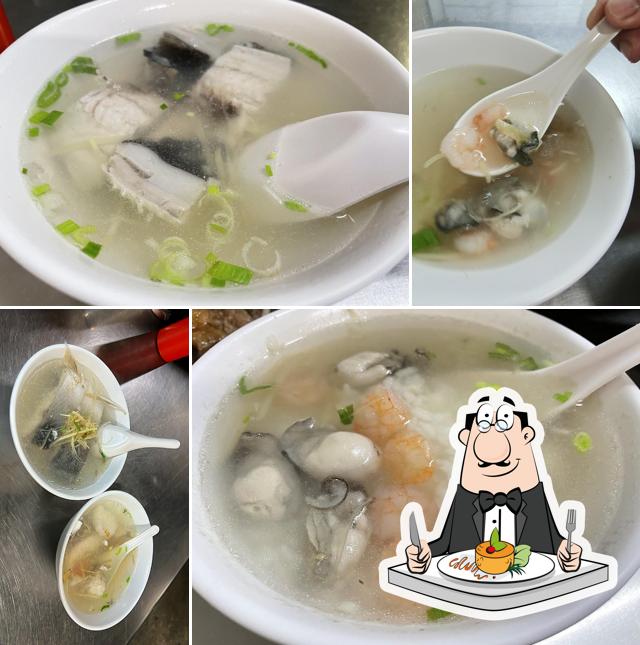 斗南魚湯(同安街)