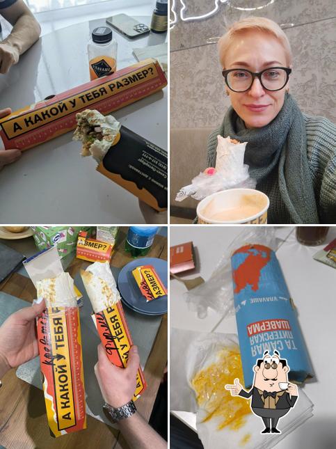 Vлavaше