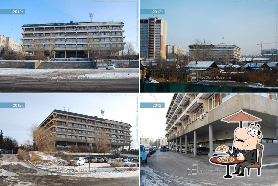 Белая Юрта