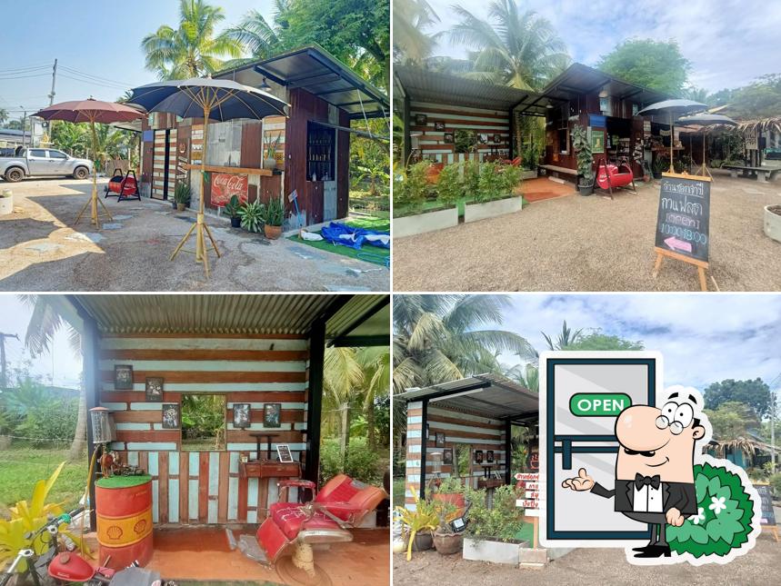 ล้านซอกจำปี​ Smoothie and Coffee​fresh