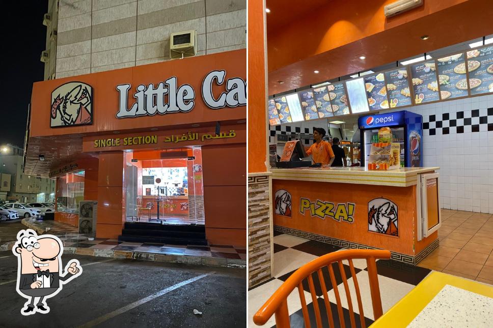 !ليتل سيزرز بيتزا! بيتزا Little Caesars Pizza! Pizza!