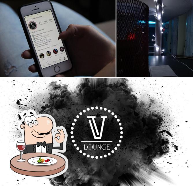 Lounge Bar «Выдыхай»