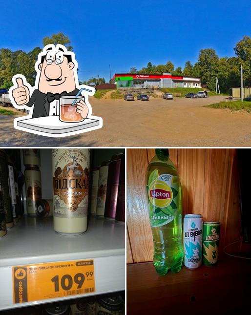 Пятёрочка
