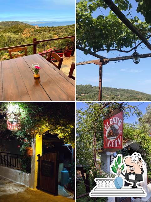 Το Κτήμα (Ταβέρνα Οικογένειας Βούλγαρη)