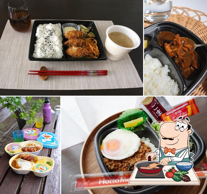 Hotto Motto Kobayashi Honmachi
