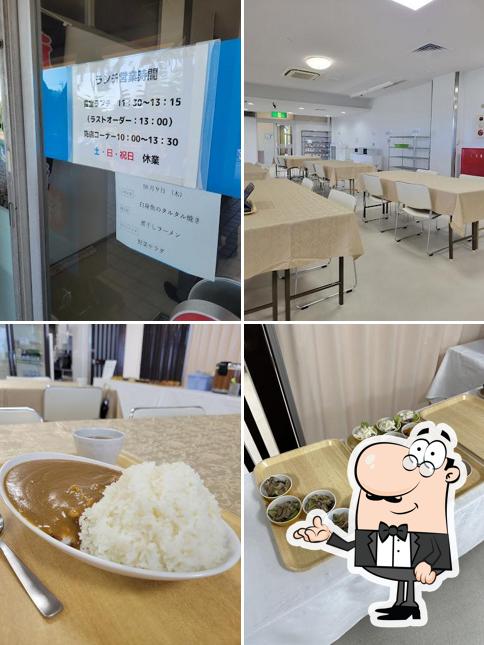 とうかいの絆