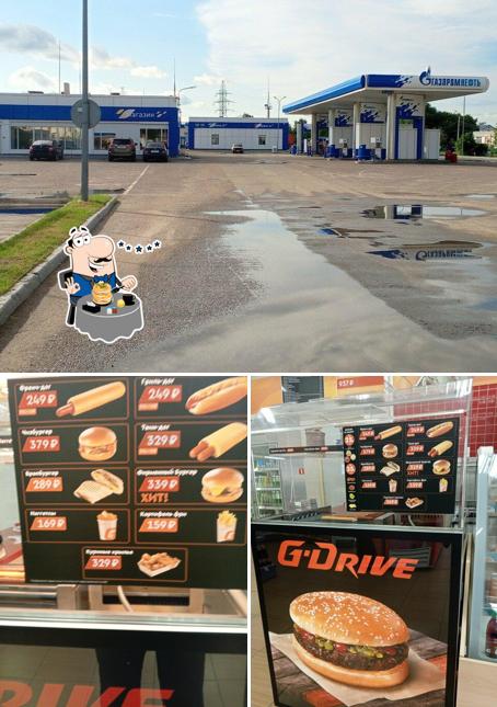 Drive Café