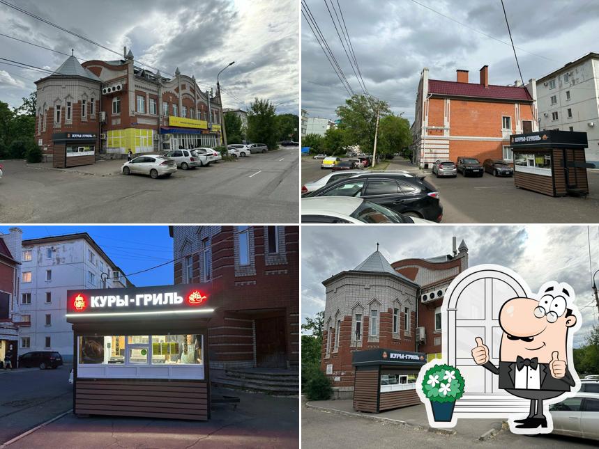 Курочка по-домашнему