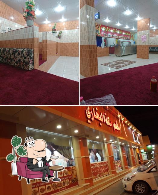 مطعم مكة البخاري