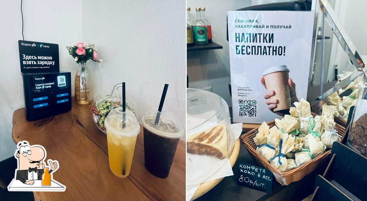 Grand Coffee