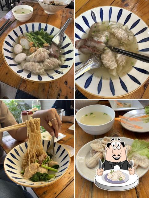 มาตะ