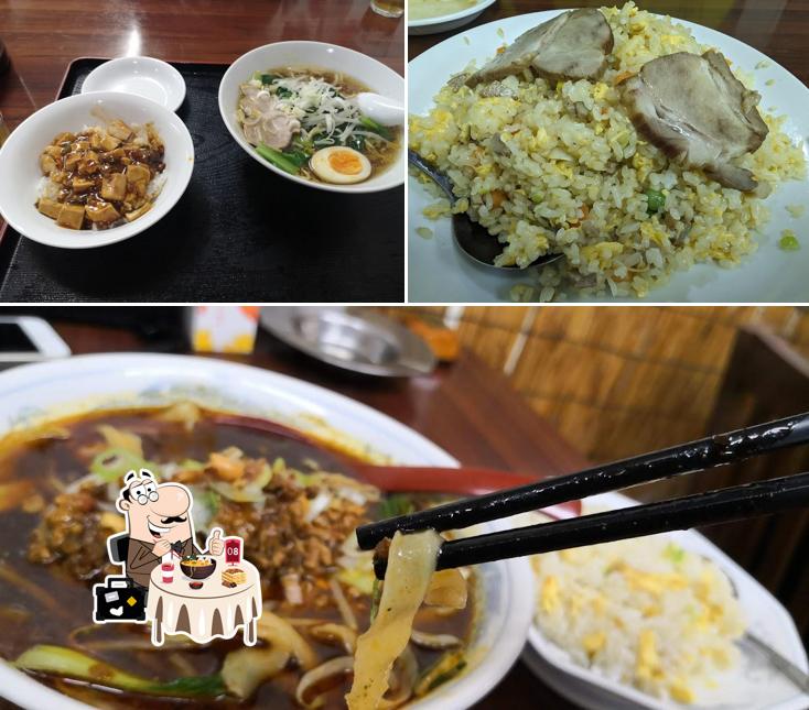 中華料理 煌