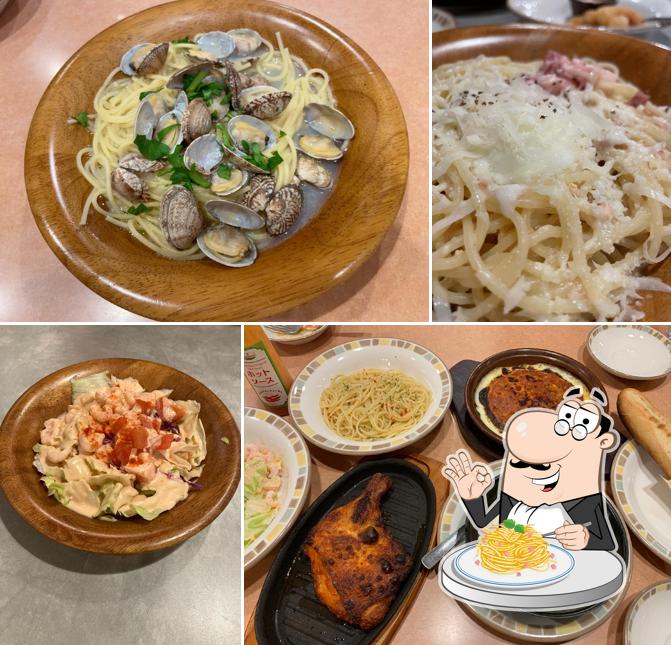 Saizeriya