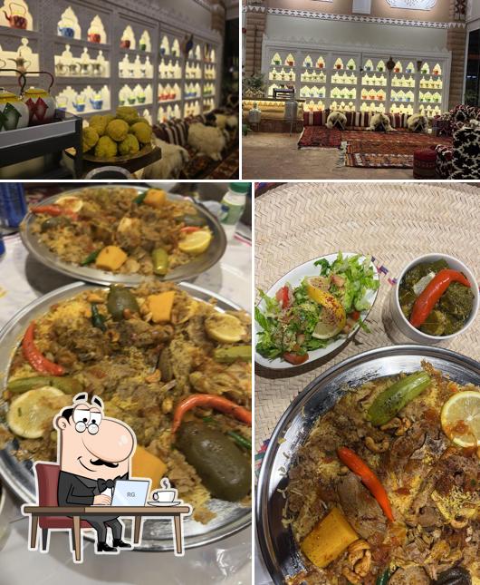 Alwadi Almubarak