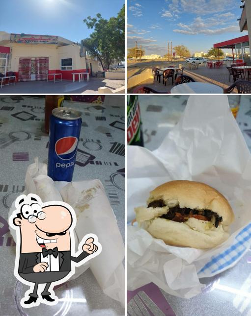 مقهى ساجي