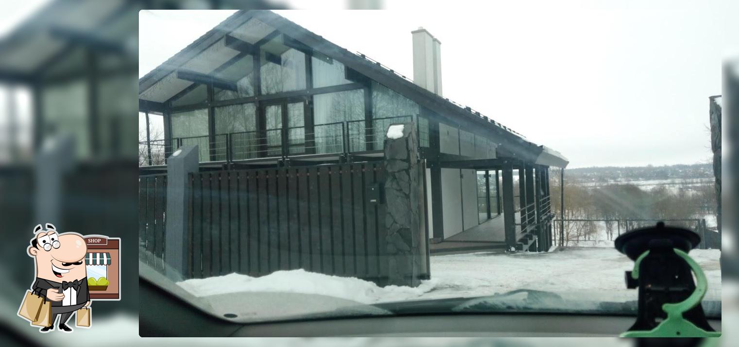 Маркон