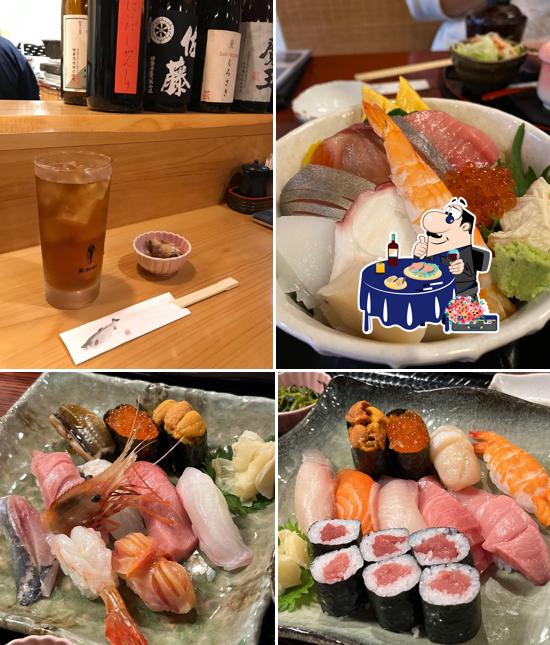 Sushi Kurosaki