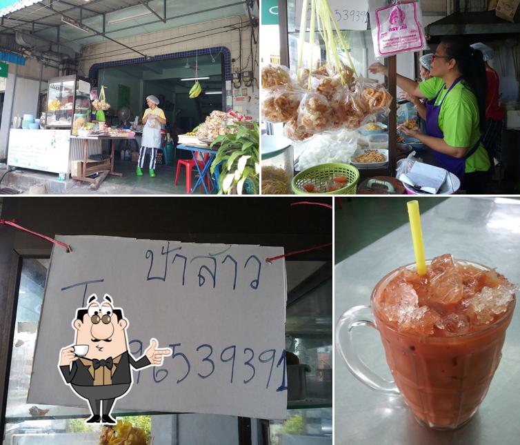พี่สาวก๋วยเตี๋ยว อาหารตามสั่ง