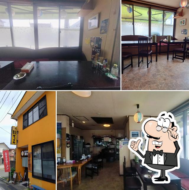 らーめん酒場 ばってん