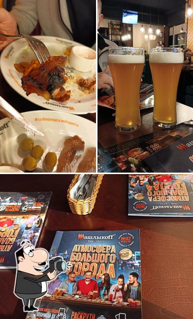 Это снимок паба и бара "Шашлыкоff"