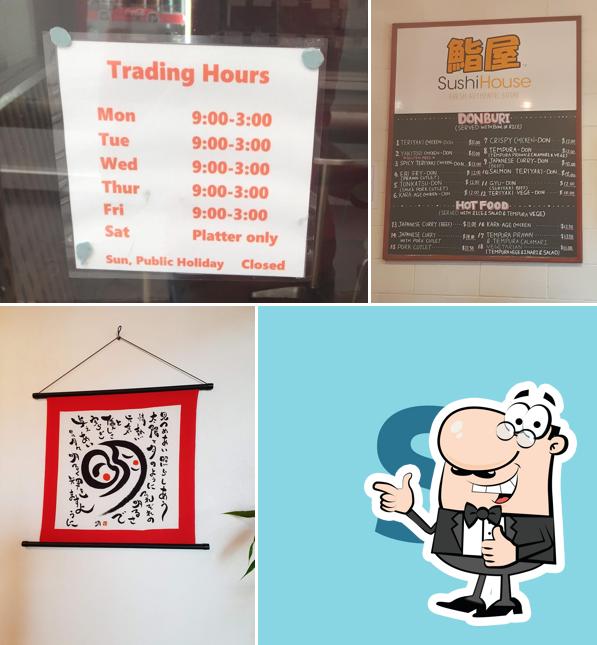 Sushi House
