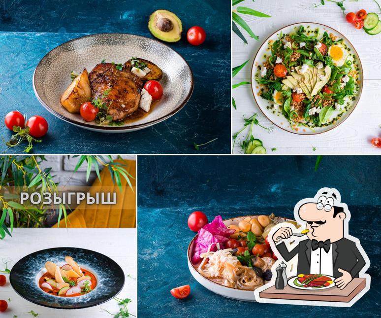 Блюда в "Мзиури"