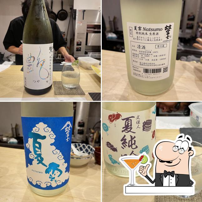 和 壱期
