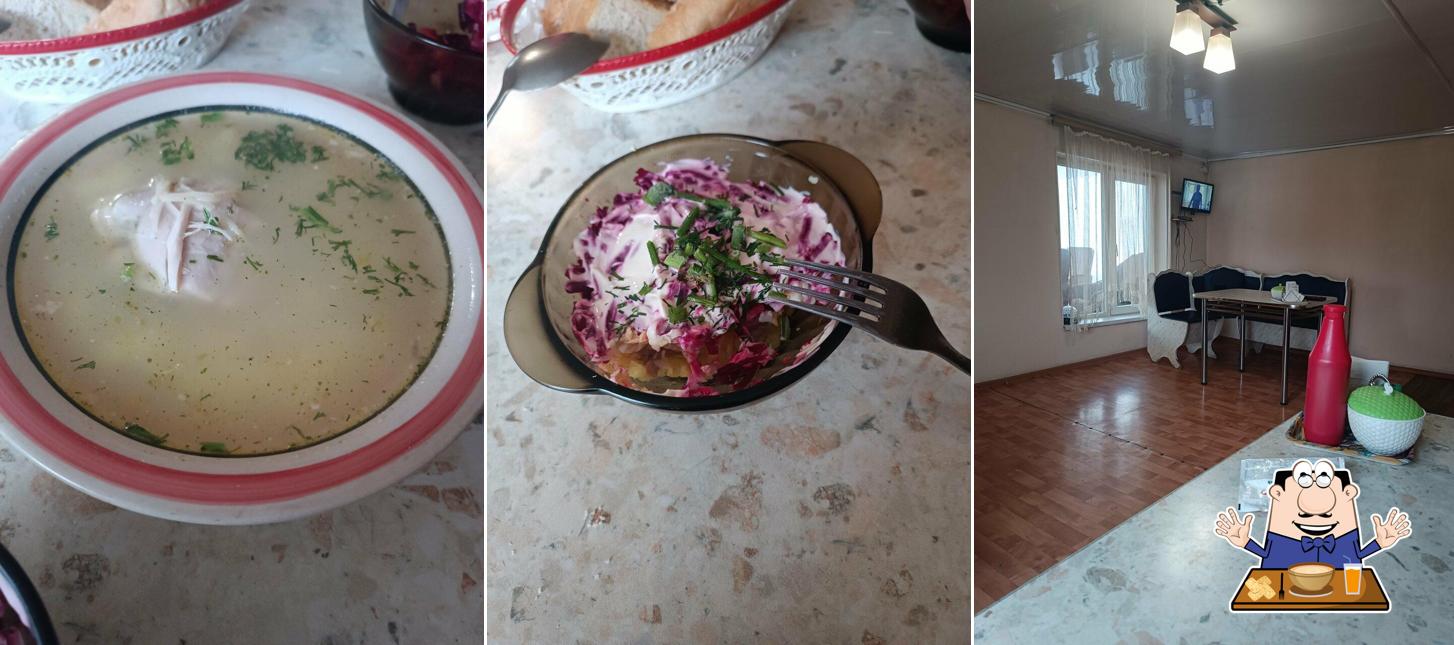Кафе
