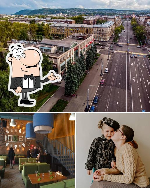 Юность, кафе