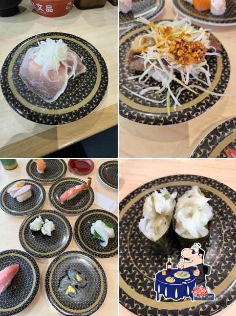 HAMA-SUSHI Yanai