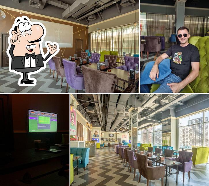 МСК Lounge