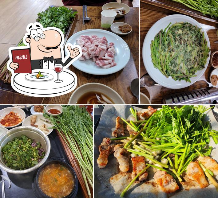굽은소나무와오리도둑
