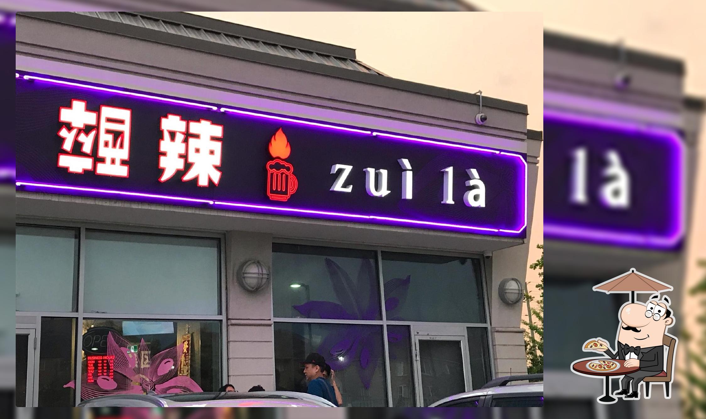 Zuì là 醉辣