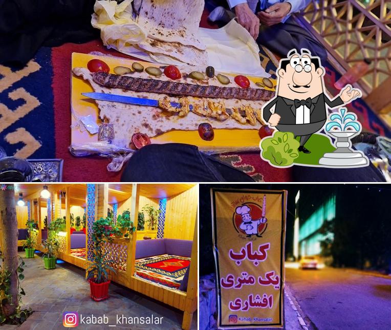 Cafe khansalar