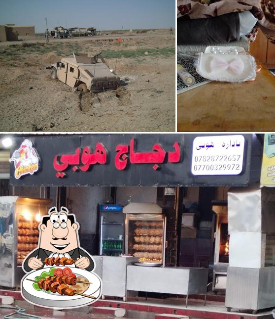 دجاج هوبي