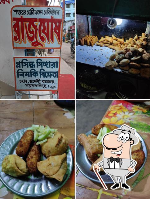 রাজু ঘোষ