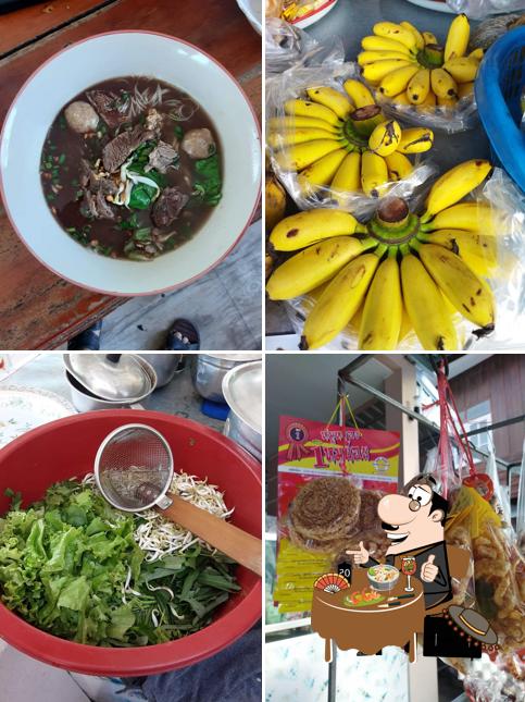 ลาบขมต้มแซ่บ ก๋วยเตี๋ยวลูกชิ้นเนื้อ ยายสืด