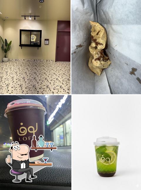 لوف