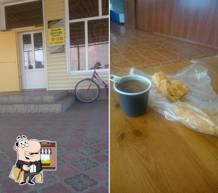 Кафе Ленточка