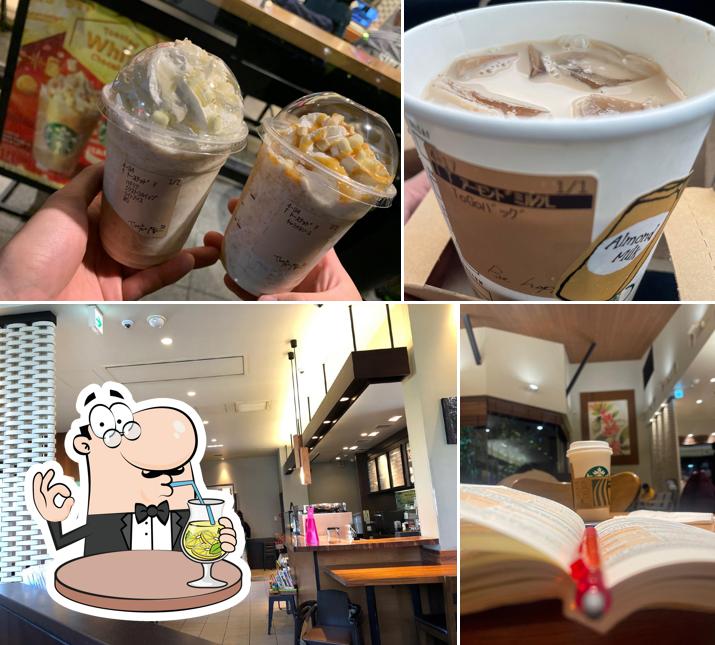 Starbucks Coffee - Sagamihara Kyowa