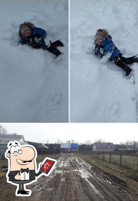 Такси