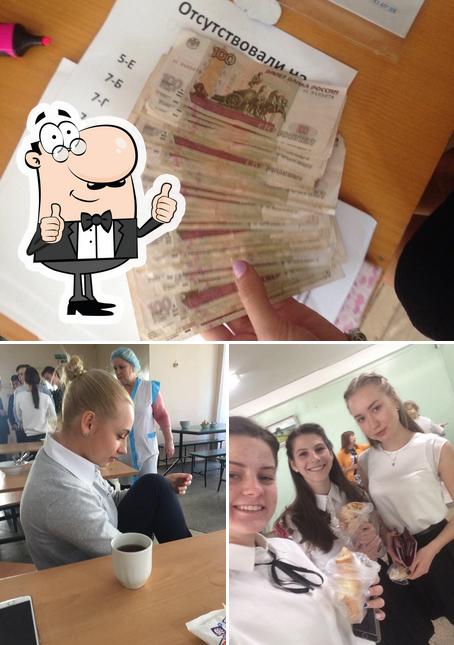 Столовая школы № 3