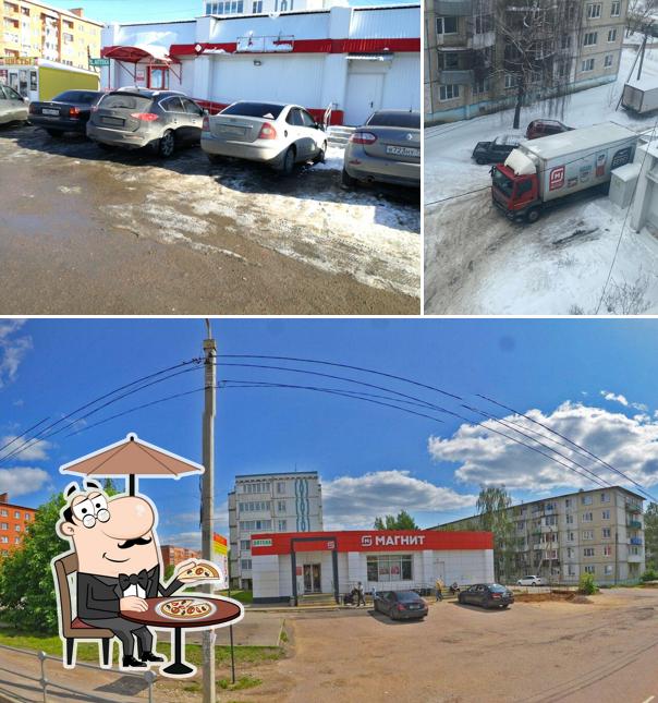 Магнит